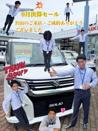 ☀沢山のご来店とご成約誠にありがとうございました☀